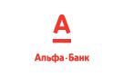 Банк Альфа-Банк в Григорьевке
